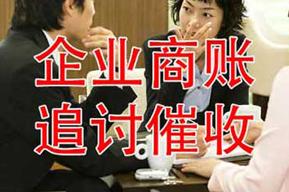 逾期信用卡还款会有何后果？