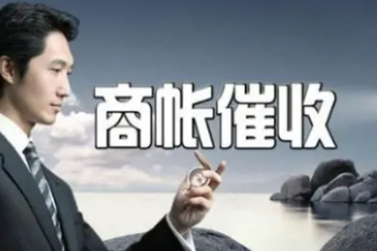 股东需对公司欠款负责吗？